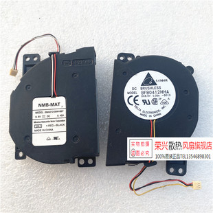 4CM4010 09W 8.5V 3线大风量涡轮离心鼓风机BM4212 B67 0.42A NMB
