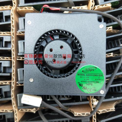 ADDAAB5512HX5.5cm笔记本风扇