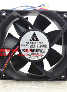 台达 AFB1212GHE-8H57 12038 12V 3.24A 4线 散热风扇 PFC1212DE