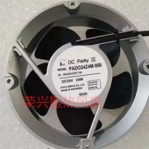 PADO24Z4M-956/952N高宝 印刷机收纸风扇 24V 全圆17251可调速