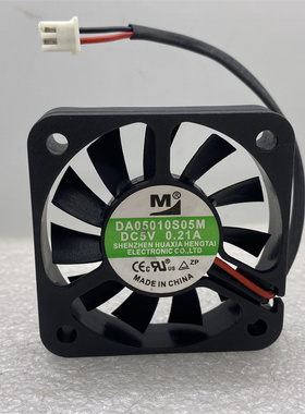 一盟M-FAN 5CM/5010  5V 12V 24V 散热风扇 DA05010S05M/H12M/24M