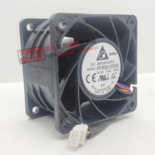 PFR0612DHE 6CM 12V 6038 4线高转速暴力风扇 2.40A 原装