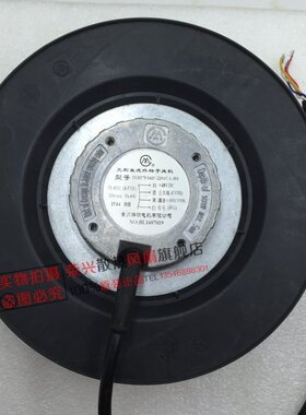 175风轮转子风机FLH175/042C-2201C-1-J03 48V 24/40W祥明电机