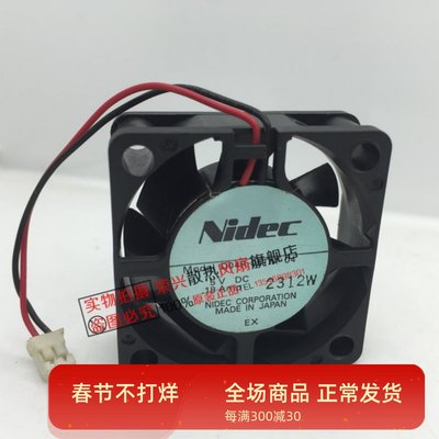 全新Nidec 4015 5V 0.18A 4cm/4厘米变频器散热风扇 D04R-05TM 04