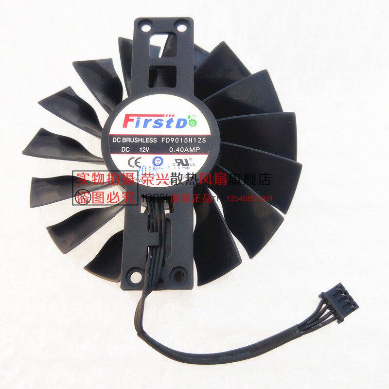迪兰RX570战将/ RX580战神 大风量显卡风扇 FD9015H12S 12V 0.40A图片