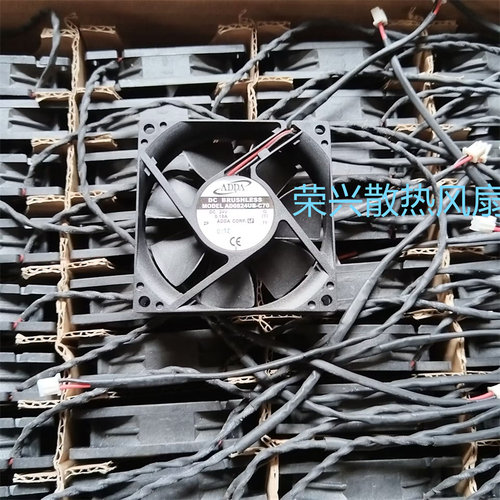 全新 AD0824UB-C70 ADDA 8020 24V 0.18A 2线 8厘米 散热风扇