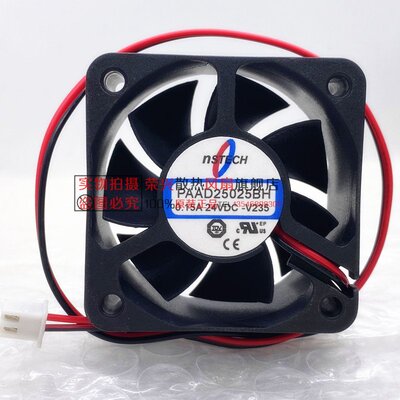 NSTECH PAAD25025BH  0.15A 24V -V235 5025 5CM 变频器风扇