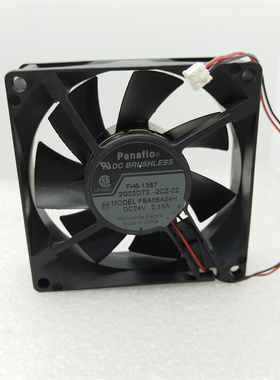 8厘米超静音机箱风扇 FBA08A24H 8025 24V 0.15A二线
