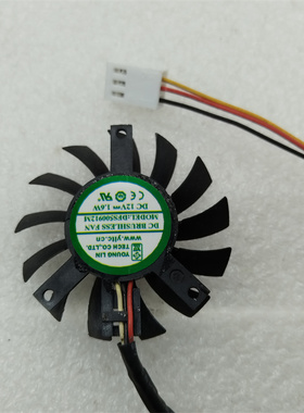 DFS500912M 等腰孔距35-35-27 1037U风扇AD0512MX-RB6 AV-F5010MB