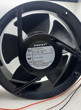 17251 24V 1.3A 31W TYP6224NTH高宝印刷机铝框散热风扇