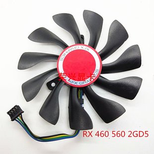 吃鸡显卡 XFX讯景 RX460显卡支持ITX机箱 RZ560 逆水寒魔兽 RX550