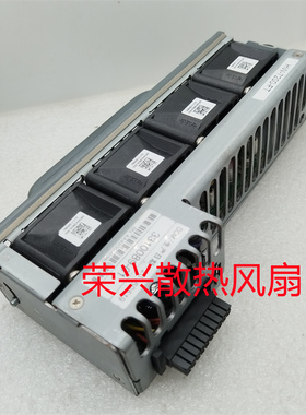 HW-7200-FT 服务器风扇3310089-01 AVC DBTA0428B2S 4028 12V