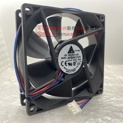 台达9225 12V 0.60A 大风量 AFB0912VH-R00双滚珠 DELL服务器风扇