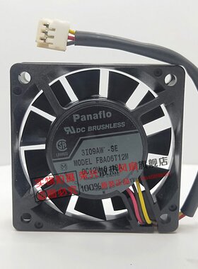 原装6CM 6015 散热风扇 FBA06T12M/H  12V  2线 3线 设备风扇