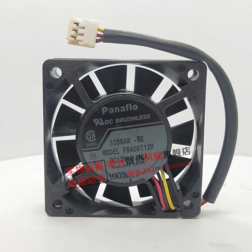 原装6CM 6015 散热风扇 FBA06T12M/H  12V  2线 3线 设备风扇