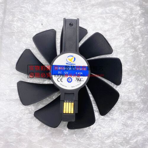 蓝宝石RX470 570 480 580 590白金/超白金/海外版 极光版显卡风扇
