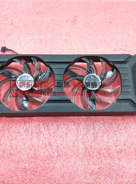 GA91S2U PLD09210S12HH 12V 0.40A 4针 直径85mm孔距40mm显卡风扇