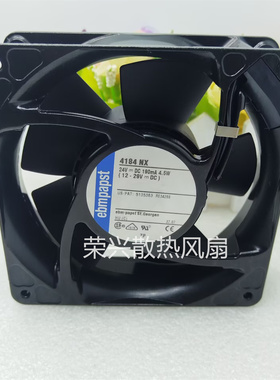 德国4184NH 4184NX 4184NXH 4184N/17X 4182NX散热风扇4112/4112N