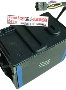 HP DL160 G8 服务器风扇 663120-001 677059-001 GFM0412SS-BB33
