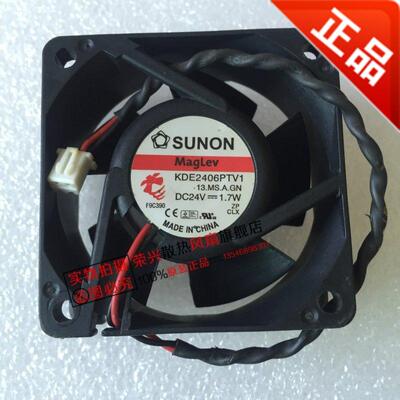 建准 KDE2406PTV1 13.MS.A.GN 6025 24V 1.7W  2线变频器散热风扇