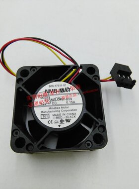 NMB 4CM 4020 12V 0.15A 1608KL-04W-B59三线 硬盘散热风扇发那科