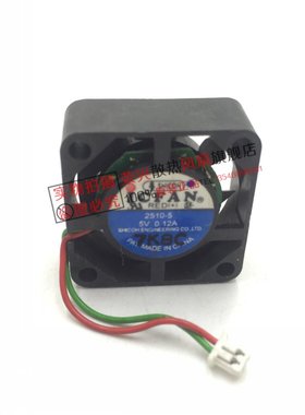 2510-12 12V 0.09A SHICOH ICFAN 2.5cm 2510 微型静音小风扇