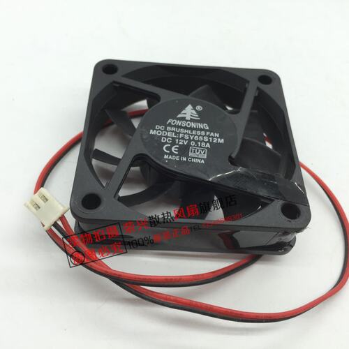 601512V0.18A变频器散热风扇