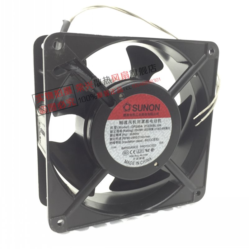 建准SUNON dp200a风扇220v-240V 0.14A DP200A2123XBL.GN XBT