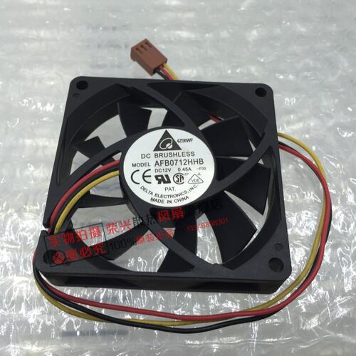 全新台达 12V 0.45A AFB0712HHB-F00 7厘米7CM 7015 三线散热风扇