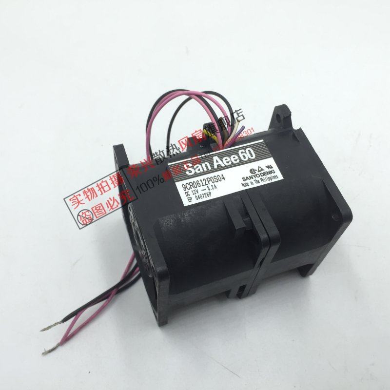 三洋12V 3.2A 6076 6厘米双电机 汽车改装配件 汽车