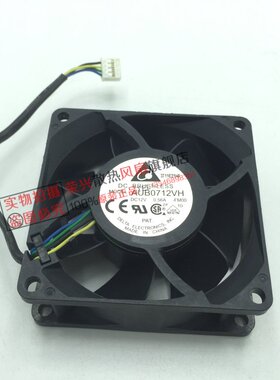 原装 7025 12V 0.56A 7CM 4线PWM温控 机箱 CPU风扇AUB0712VH