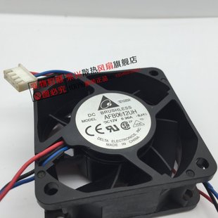 台达 AFB0612UH 6025 6CM 12V 0.90A 大风量3线机箱风扇