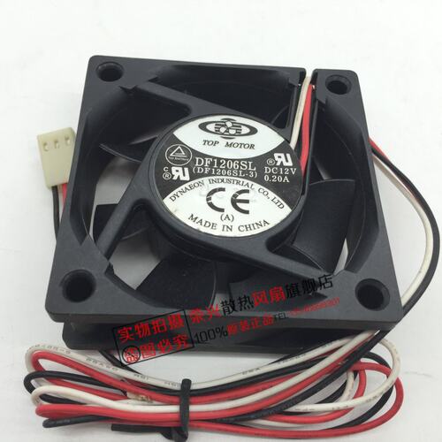 全新 TOP MOTOR 6020 DC12V 0.20A 6cm 散热风扇 DF1206SL-3