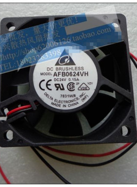 原装台达 6cm 6025 DC24V 0.15A 2线 变频器 散热风扇 AFB0624VH