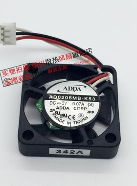 AD0205MB-K53 DC5V 0.07A ADDA协喜 2.5cm超薄2506 3线小风扇静音
