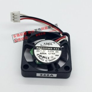K53 2.5cm超薄2506 DC5V ADDA协喜 3线小风扇静音 0.07A AD0205MB