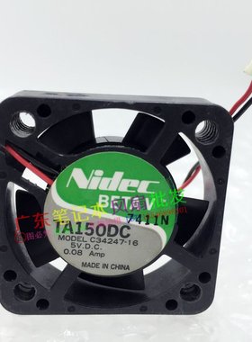 NIDEC TA150DC C34247-16 5V 0.08A 4210 4CM 二线 滚珠小风扇
