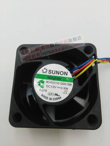 SUNON MC40201V2-Q000-S99 4020 12V 4线PWM散热风扇AD0412LB-C5B