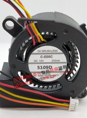 EB-C05S/EB-340X/C10SE/C15S/C20X/C25XE投影机风扇C-E05C