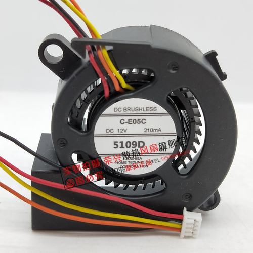 Toshiba C-E05C 投影机风扇 12V 210mA 爱普生投影机/摄像机散热风扇