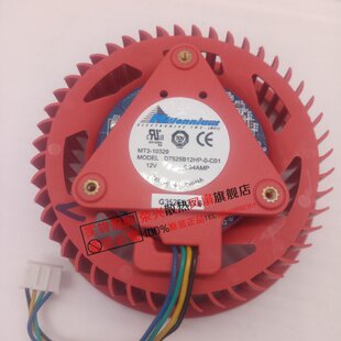 NTK显卡风扇 蓝宝石 HD4870 HD5970 HD5870 HD4890 HD5770风扇ATI