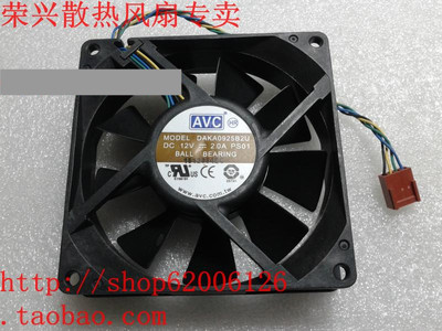 DAKA0925B2U-PS01 AVC 12V 2.0A暴力风扇 4线PWM温控 9CM9025