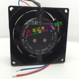 AE23 8CM 8038耐高温 2.8W散热风扇 原装 24V全金属 W2G075