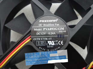Dell x755m 台式机风扇 Vostro 200 400 Studio XPS 8100机箱风扇