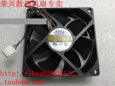 DS09225B12L-P150 AVC 12V 0.13A 4线 双滚珠 9厘米9025 CPU风扇