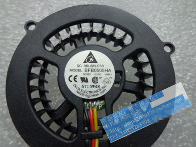 全新原装 捷威 M210 风扇 BFB0505HA-SM13 三星M250 笔记本风扇