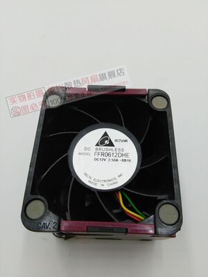 台达 FFR0612DHE-8B16 12V 2.50A 6CM6038 HP P/N:463172-001风扇