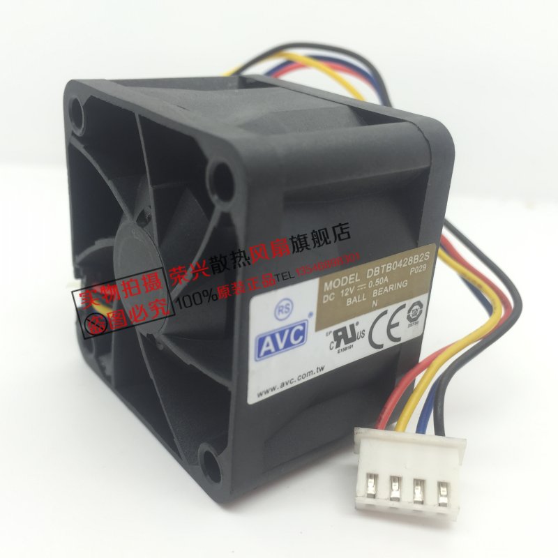 原装AVC DBTB0428B2S-P018 12V0.50A 4cm4028 4线PWM温控服务风扇