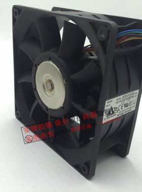 12厘米风扇 台达 12050 12V 3.4A八线双叶暴力风扇GFB1212VHG