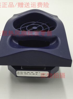 原装机散热风扇 013-2801-001 050-0628-001 PG1W-012-060-02